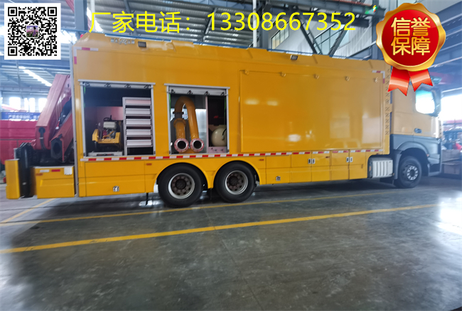 奔馳搶險救援車|消防車廠家